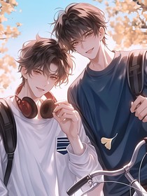 同桌分界线