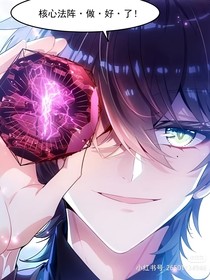 神界直播！