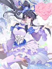 浩爱龙王生生世世
