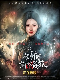 KPL：倒计时前说爱我