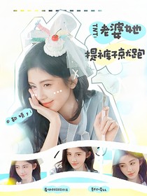 妖妖靈封面鋪