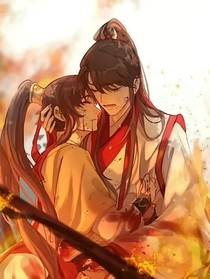 魔道追凌：共思慕