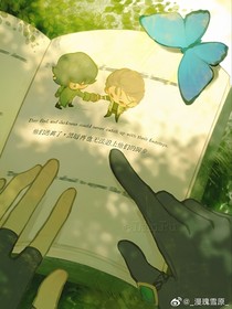 菠萝冰