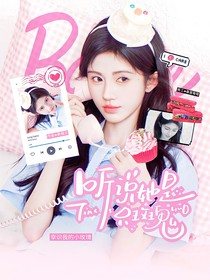 （接单）桑纪封面铺