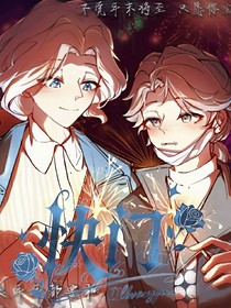 快门（摄殓）