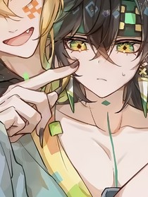 乔基：契约