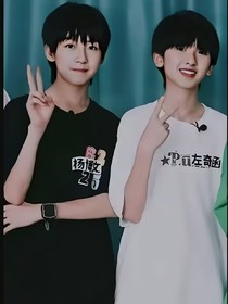 奇文，傍晚奇遇羊