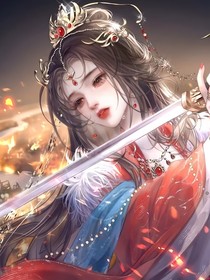 永别了……我的……挚爱……