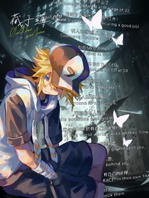 藏于薄霧