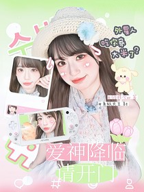 不吃鱼封面铺