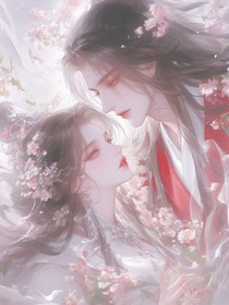 綜影視：驚鴻一夢