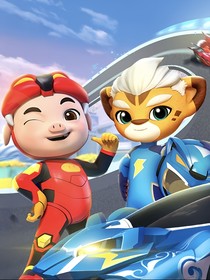 竞速小英雄9：猪猪侠回来了