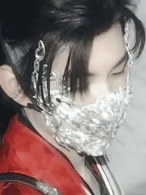 淮水竹亭：濁心郁來(lái)