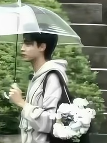 假如秦霄賢是你哥哥