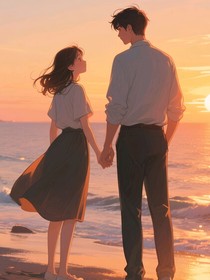 与你一起看夕阳