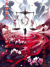 靈影弒神