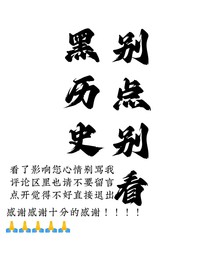 幸福到万家：何幸迪