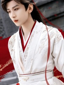 综穿：良辰美景
