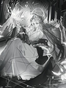 凜冬與黎明