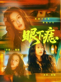 有人偷猪封面铺（出单快）