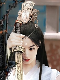 综影视：万界仙影