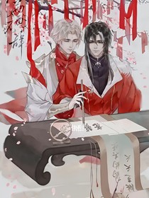 王者戏外聊天群