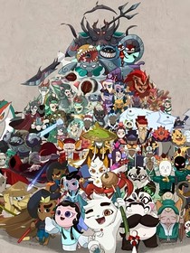 京剧猫之浮生