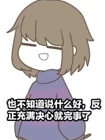 就挺雜的一本書(shū)