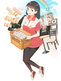 钥驿纪