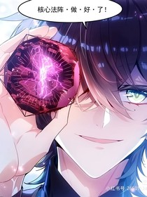 神界直播！