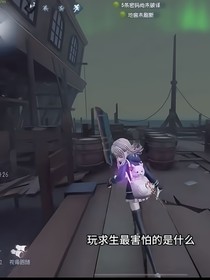 魔鬼戀人之我與閨蜜是謝bor