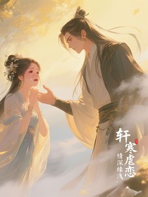 封魔之旅