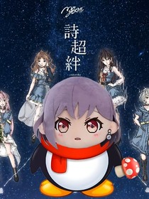 待弦归