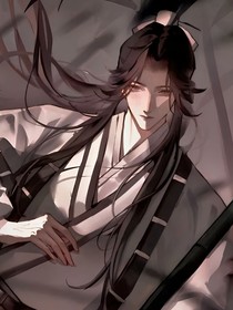 惟樂