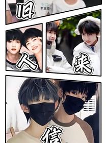 烟柳画桥初见时
