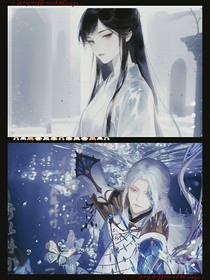 翎清記