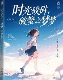 我字跡