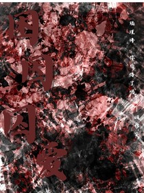 书名正在修改1750557579458454880