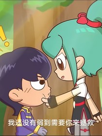 當伽羅穿越到異星迷航