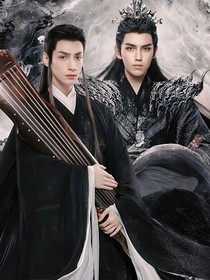 皓衣行同人文
