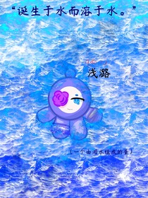 簡(jiǎn)簡(jiǎn)單單的自我介紹