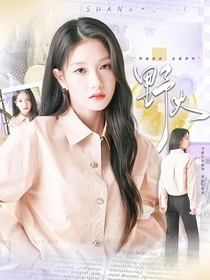 LCK：野火