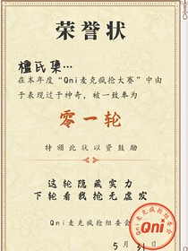 歌词……（什么歌都可以更新）