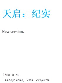 货真价实的CP文