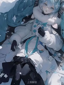 這個(gè)NPC沒有家