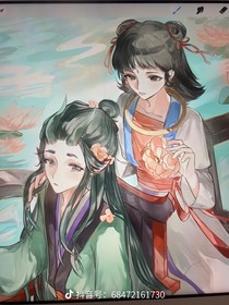 春风长恨