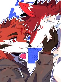 furry翻本，无缘再与世界告别