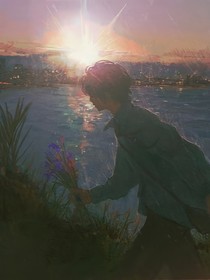 破曉夢歸