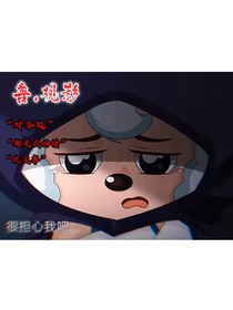 观影：那不为人知的背后