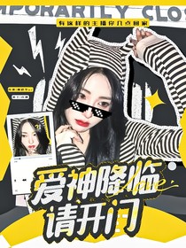 十八岁封面铺（接单）